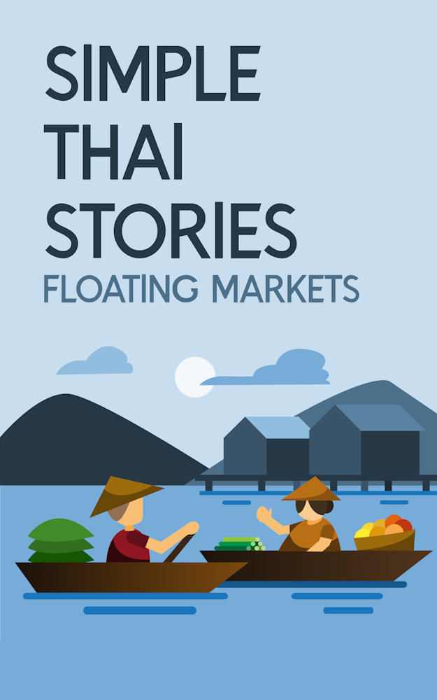 Floating Markets Cover
